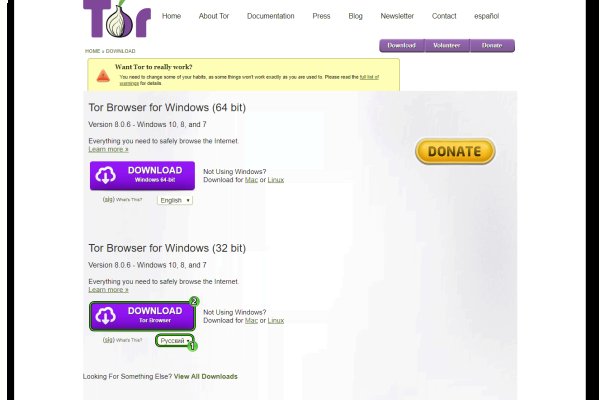 Kraken актуальные зеркала krakentor site
