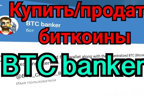 Кракен даркнет площадка ссылка