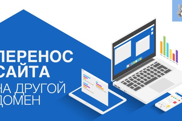 Маркетплейс кракен kraken
