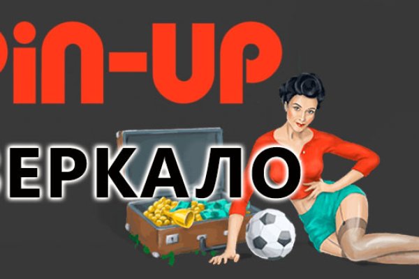 Кракен нарко маркетплейс