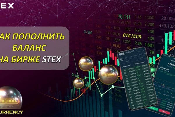 Маркетплейс кракен kraken darknet top
