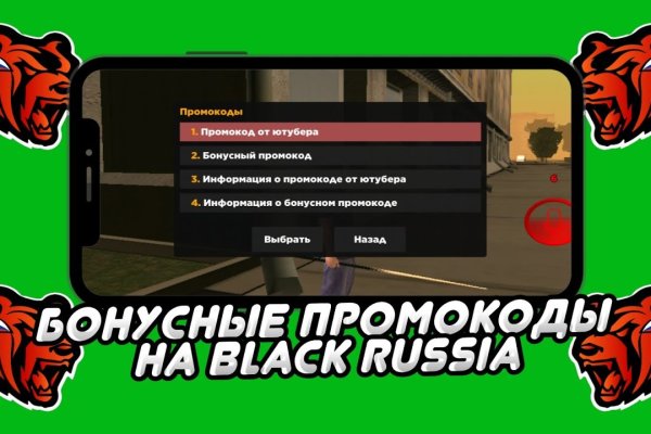 Кракен маркет только через тор