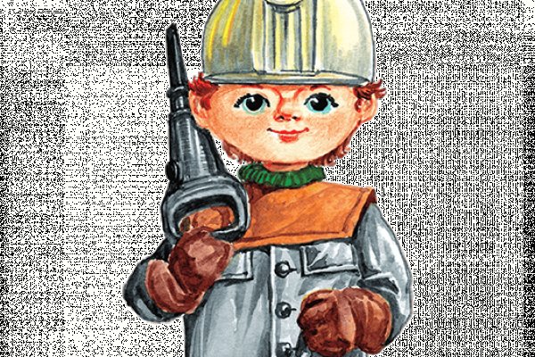 Сайт кракен гидра