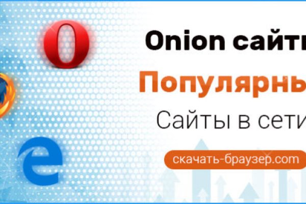 Ссылка на kraken торговая площадка