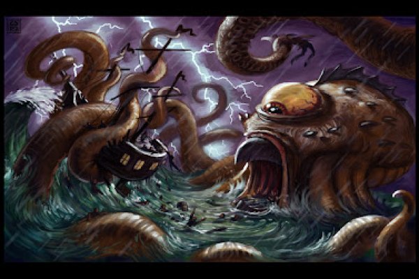 Ссылка на kraken торговая площадка