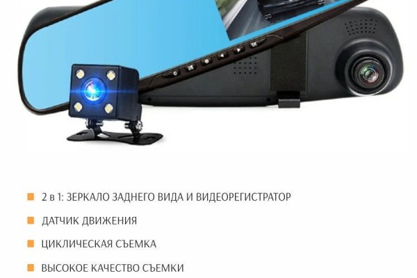Кракен вход на сайт