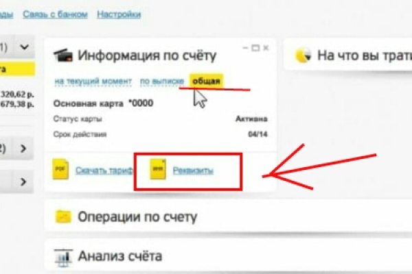 2krn at krakendark link