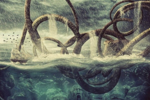 Kraken сайт зеркала