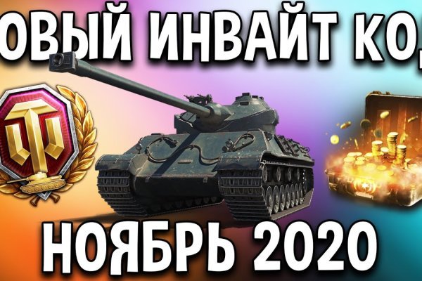 Кракен шоп что это