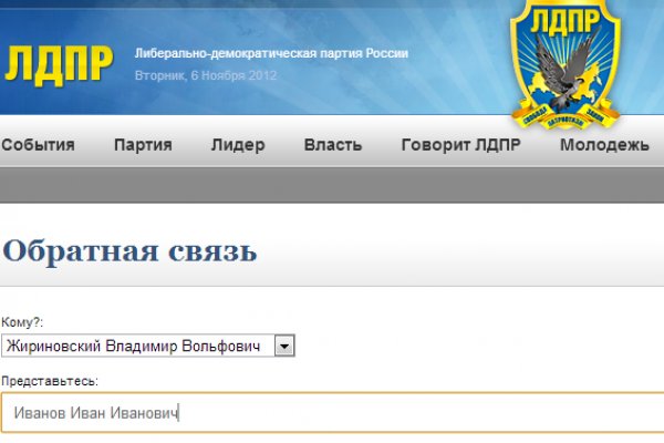 Как зайти на кракен в торе
