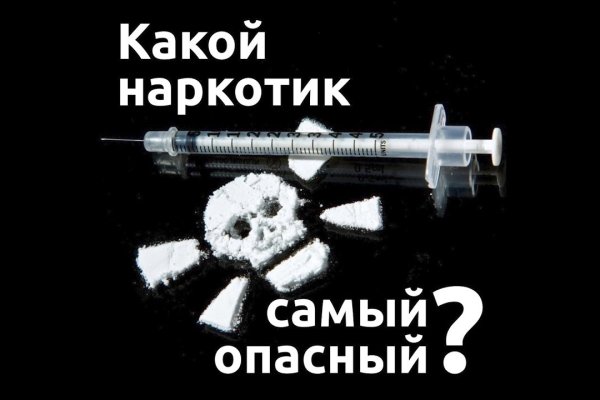 Скачать кракен тор