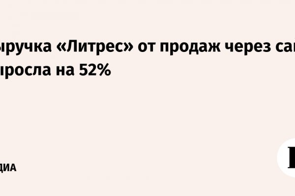 Ссылка адрес на кракен