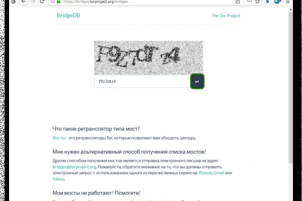 Актуальная ссылка на кракен в тор 2krnmarket