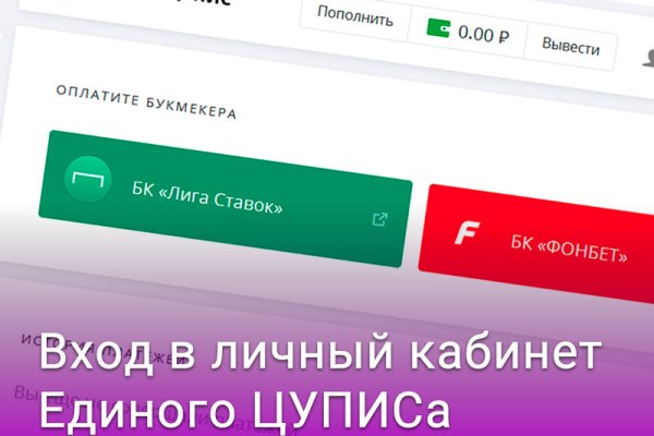 Кракен сайт kr2web
