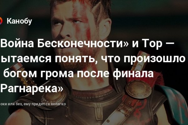Как выводить деньги с кракена