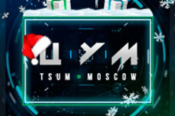 Кракен сайт krakens13 at