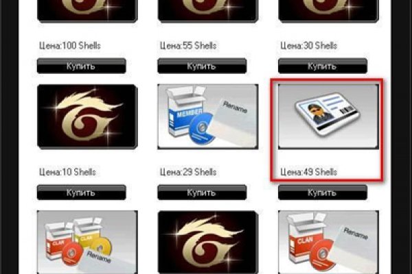 Kraken 17 at