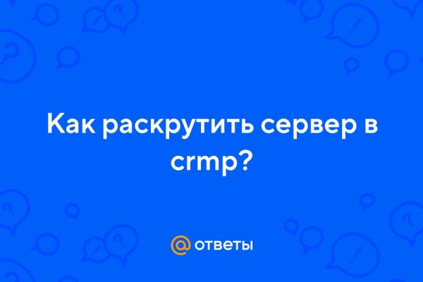 Прямая ссылка на кракен