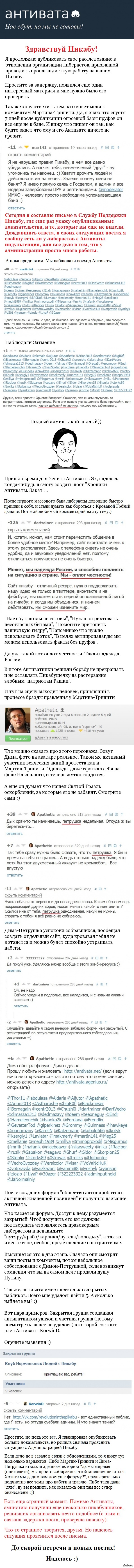Кракен сайт маркетплейс ссылка