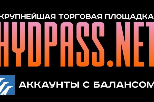 Блэкспрут зеркало кракен