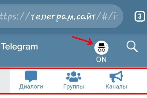 Через какой браузер зайти на кракен