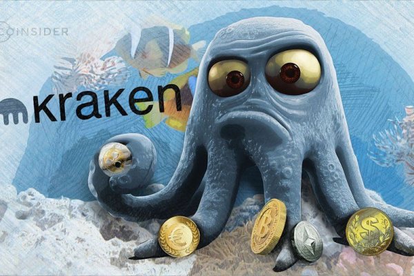Как зайти на кракен без тора