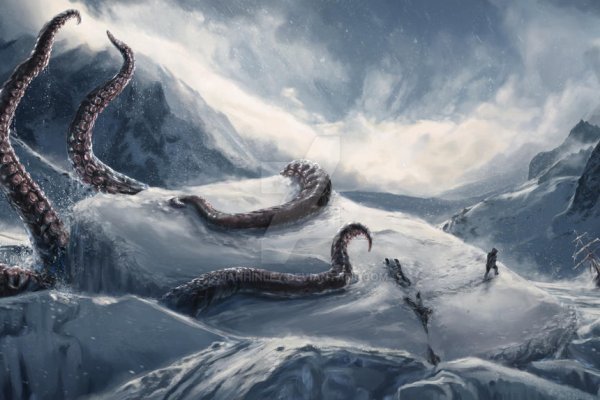 Kraken россия