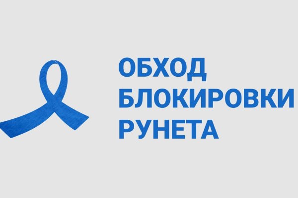 Кракен сайт ссылка онлайн