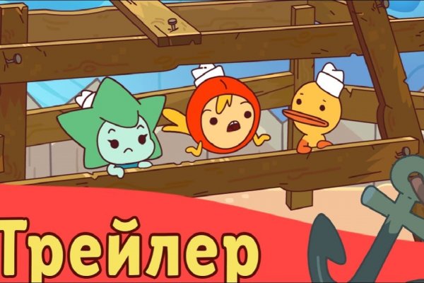 Darknet ссылки