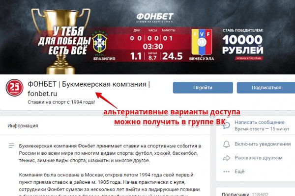Кракен актуальная ссылка kraken torion net