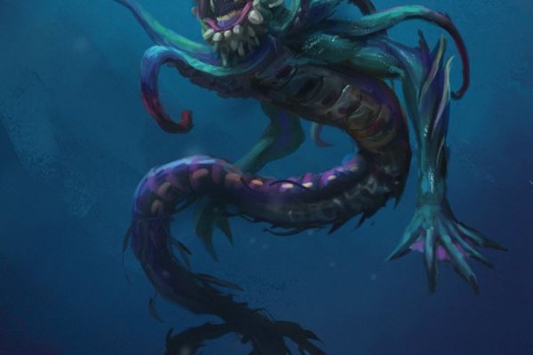 Kraken 2fa