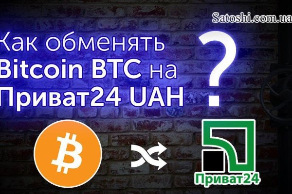 Маркет плейс кракен маркетплейс