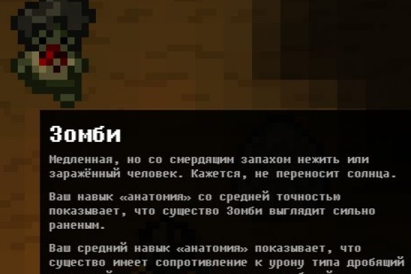 Кракен ссылка 2 веб