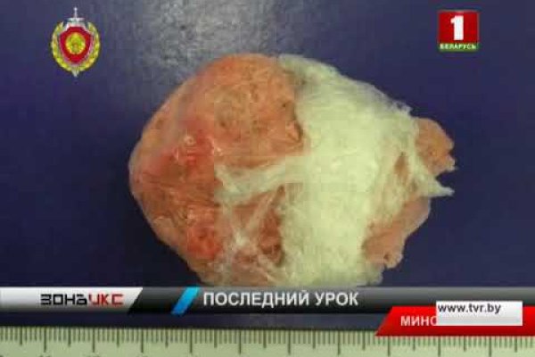 Кракен даркнет что известно