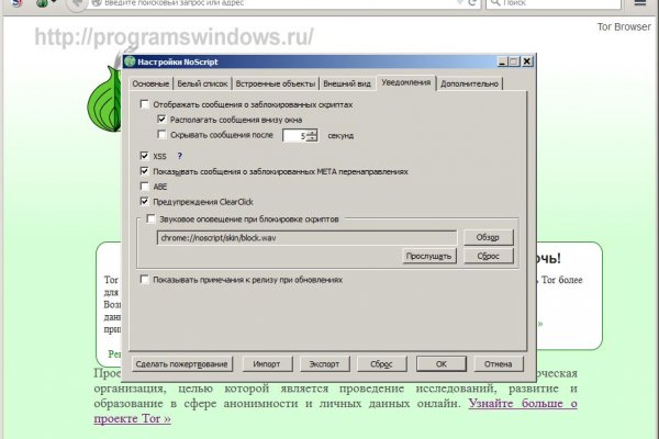 Kra29at