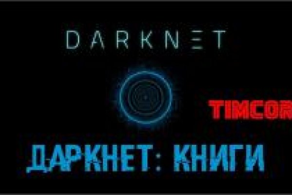 Kraken 26at