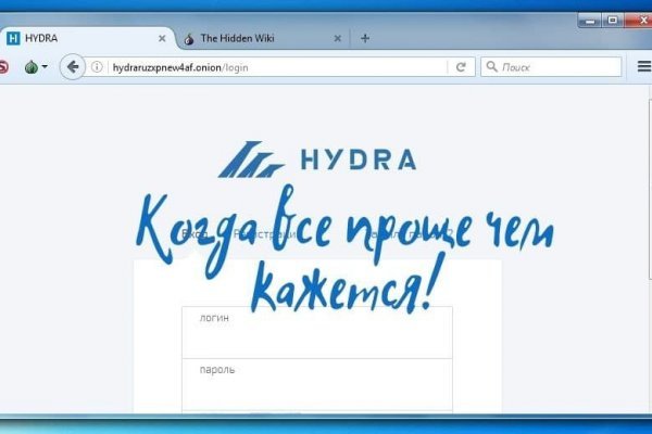 Вход в кракен чтобы купить меф