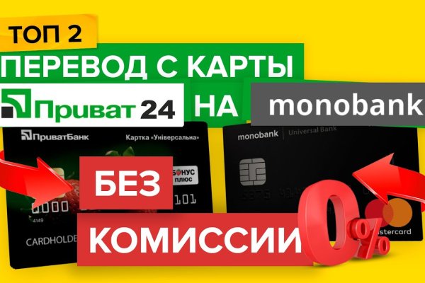 Кракен дарк площадка