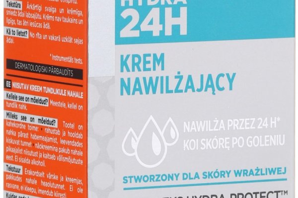Kraken onion сайта