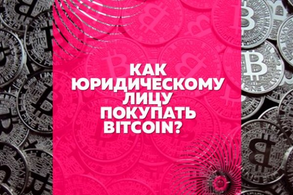 Ссылка на кракен krawebes