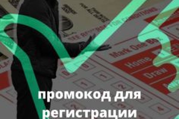 Кракен ссылка 2web
