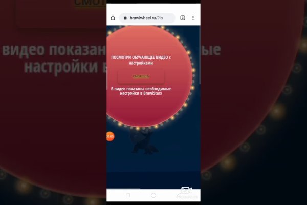 Кракен магазин наркотиков