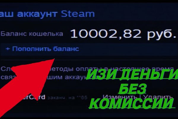 Ссылка кракен не работает