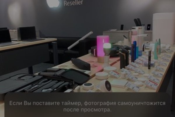 Официальная ссылка на кракен в тор