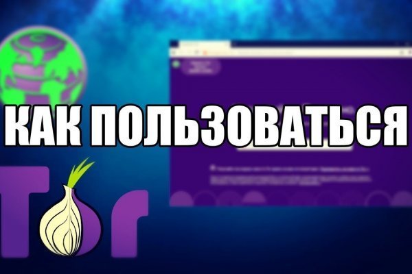 Как вывести с кракена
