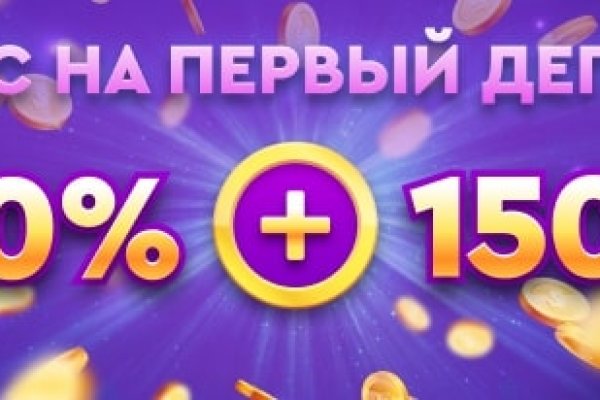 Kraken ссылка kraken link24 info