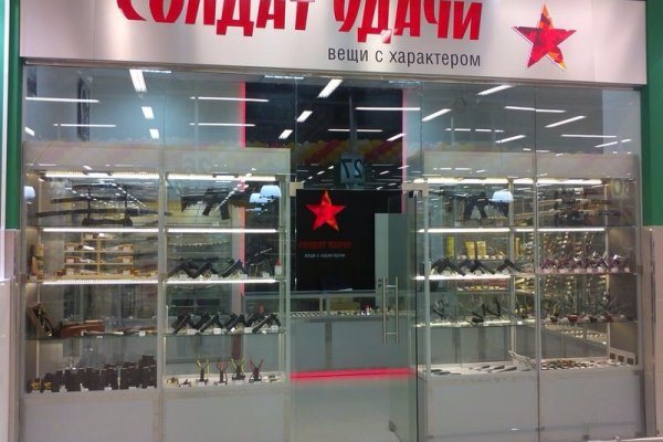 Кракен 16