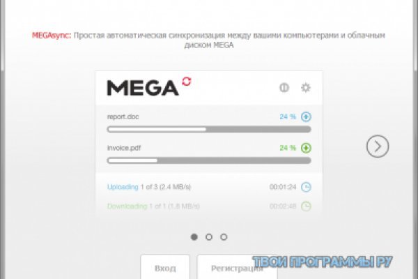 Кракен магазин kraken clear com