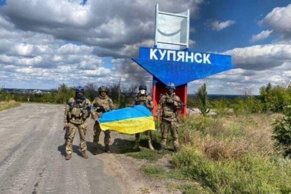 Кракен макет плейс