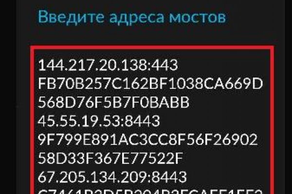 Kra34at